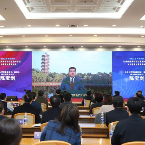 哈尔滨揽声相关长尾关键词有哪些