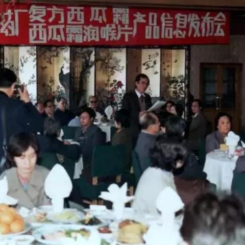 桂林西瓜霜喷雾相关长尾关键词有哪些