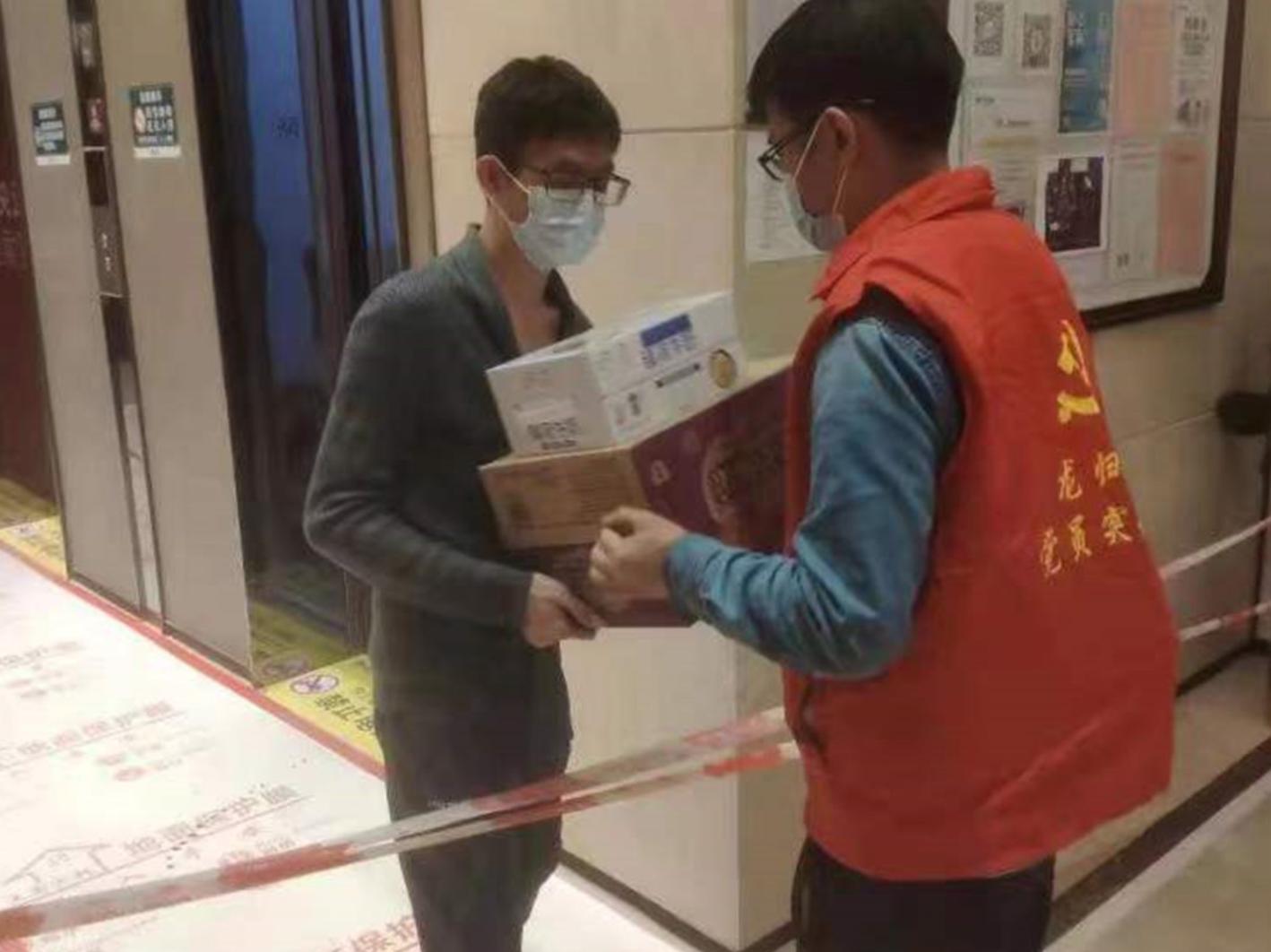 广州解封最新消息
,广州解封最新消息今天-图1 广州解封最新消息
,广州解封最新消息今天-图1