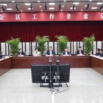 济南地铁9号相关长尾关键词有哪些