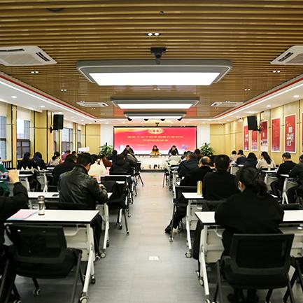 合肥市总工会干什么的