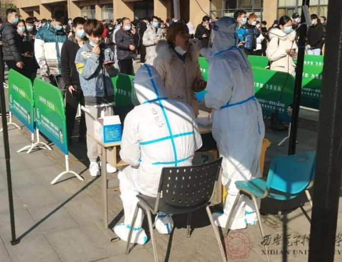 【西安第二轮全员核检发现127例阳性
,西安第二轮核酸检测什么时候开始】 【西安第二轮全员核检发现127例阳性
,西安第二轮核酸检测什么时候开始】