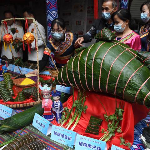 南宁市哪个民族多