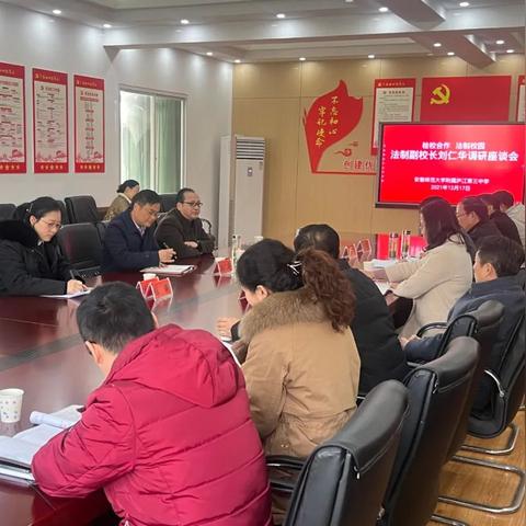 合肥三中普通班的升学率和合肥十一中重点班的升学率？