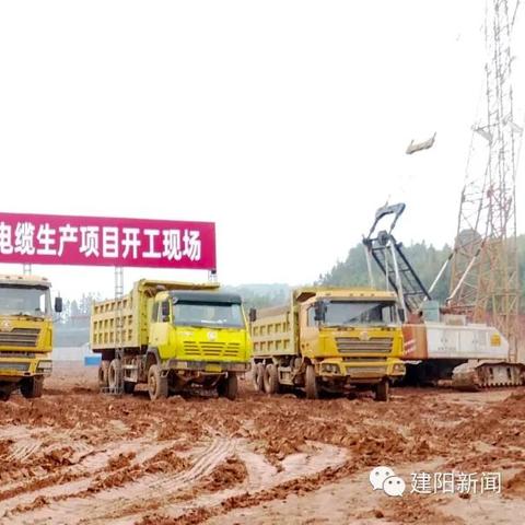 福建潮力电缆公司怎么样