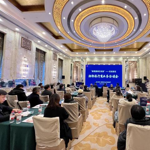 长沙商务包车相关长尾关键词有哪些