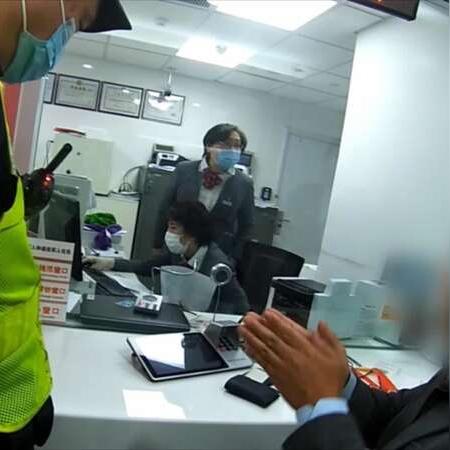 盘点上海贵金属交易网相关关键词有哪些