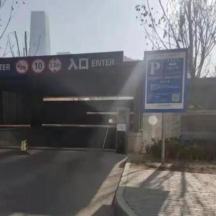 兰州通渭路停车时间最新的相关长尾关键词有哪些