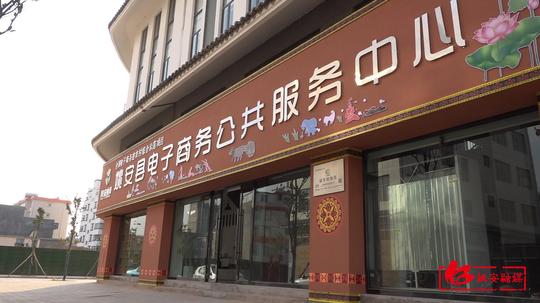 「我为群众办实事」姚安：打通物流通道“最后一公里”