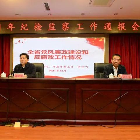 福建省教师招聘2021的相关长尾关键词有哪些