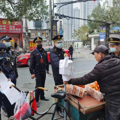 温州市的瓯海区梧田哪里