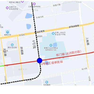 合肥淝河南路相关长尾关键词有哪些