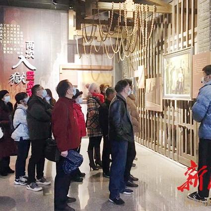 弼时纪念馆国庆开馆吗？