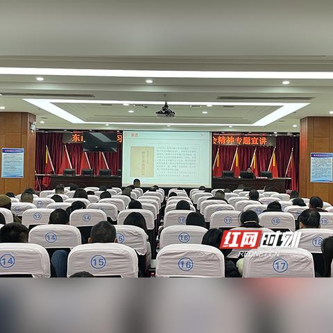 长沙市六中三个班是什么