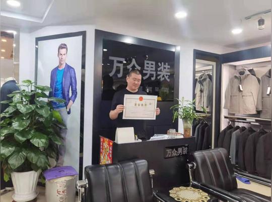 锡市就业服务中心积极开展创业担保贷款入户调查工作