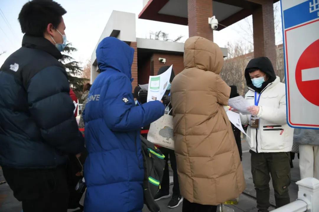【北京疫情出京最新规定
/北京疫情出京最新规定政策】-图1 【北京疫情出京最新规定
/北京疫情出京最新规定政策】-图1