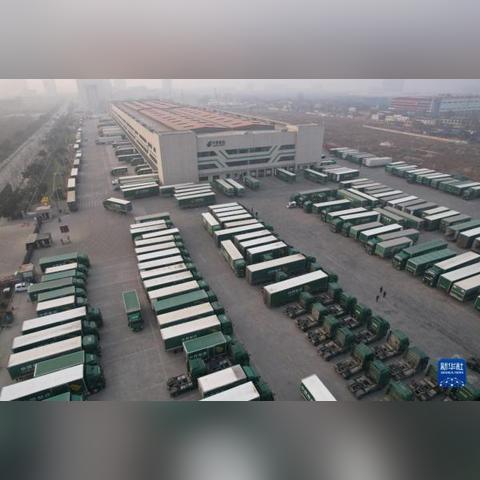 西安市邮政局待遇怎么样