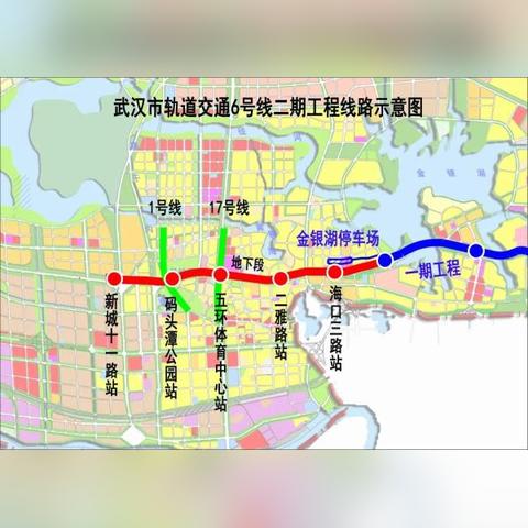 武汉市哪个区有地铁