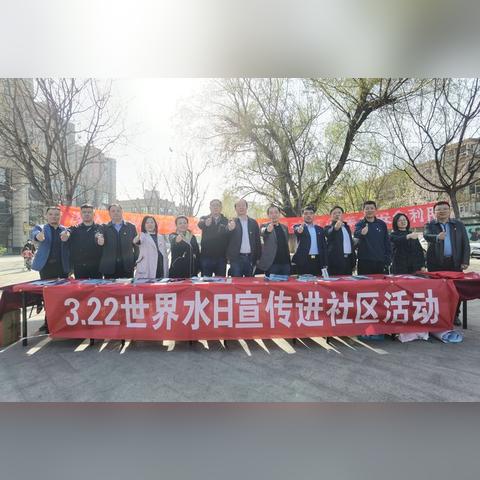 今年济南清明祭扫规定？