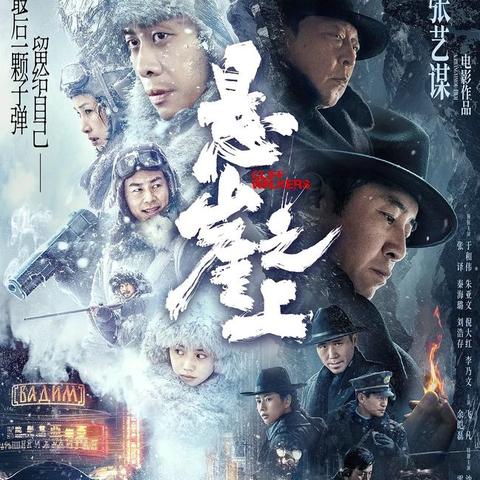 重庆大学悬崖校区地址的长尾关键词有哪些