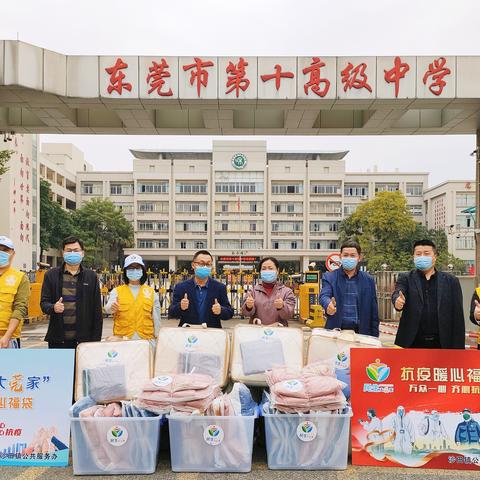 东莞市哪里收棉被最多