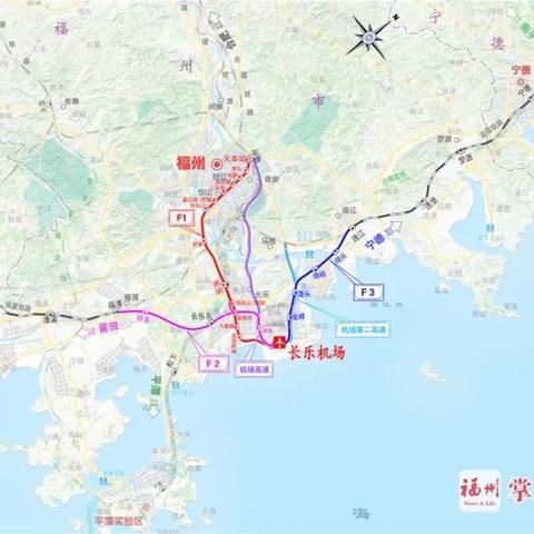 福建长乐机场是福建人自己建的吗？