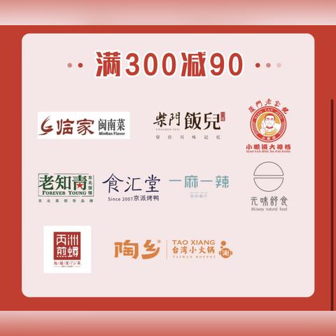 厦门市哪里安装gps