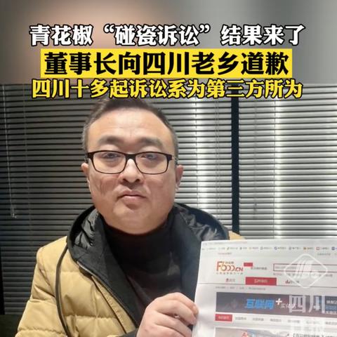盘点上海青是什么相关关键词有哪些