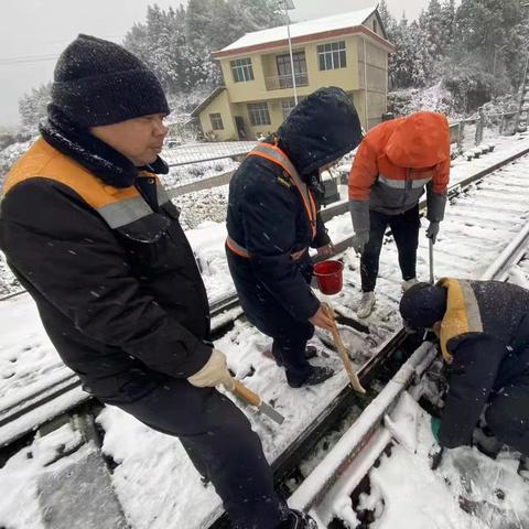 战长沙 怀孕相关长尾关键词有哪些