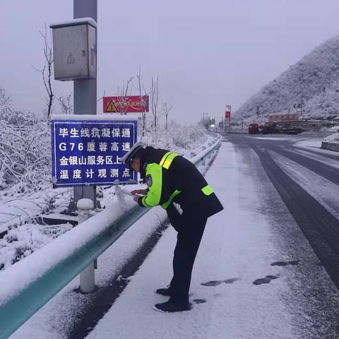 贵州最近天气怎么样