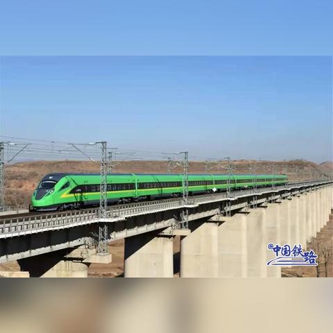 盐城到哈尔滨火车时刻表相关长尾关键词有哪些