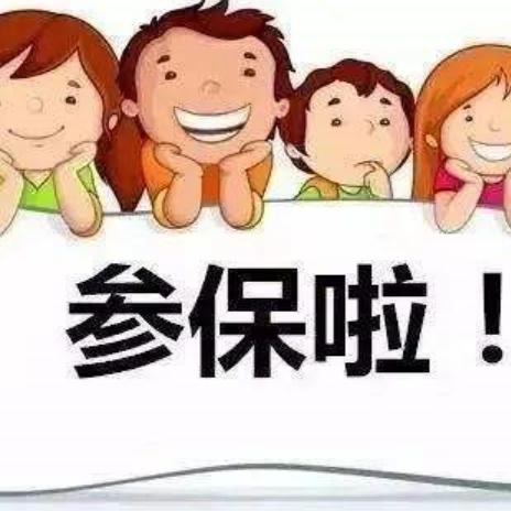 济南市中心医院急诊哪个门