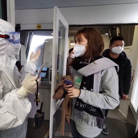 厦门特区总站的相关长尾关键词有哪些