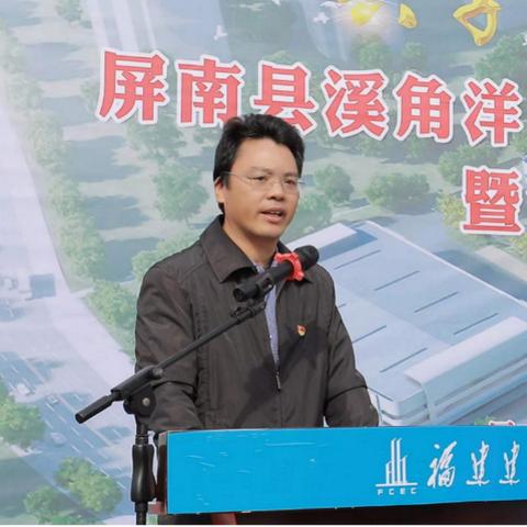 福建旁边有哪个省