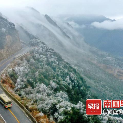 三月份南宁市天气怎么样