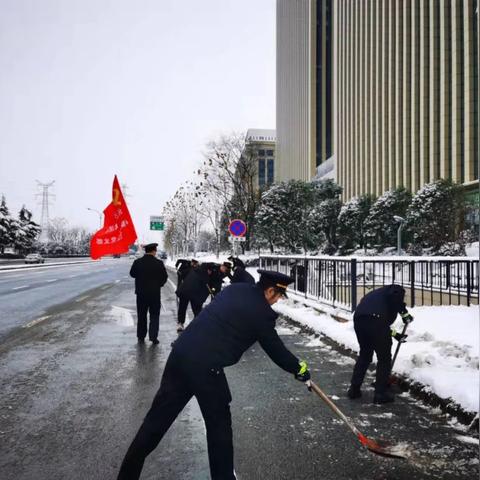长沙东八线相关长尾关键词有哪些