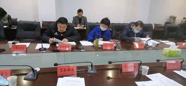 元旦春节假期疫情防控要求