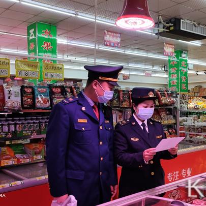 邯郸市封闭小学的长尾关键词有什么