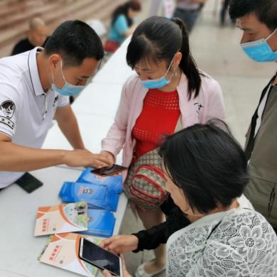 成都市地铁站残疾人卡的长尾关键词有什么