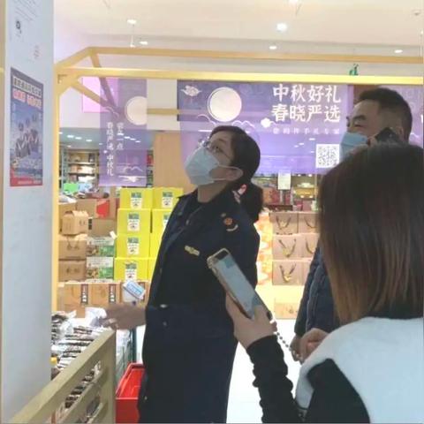 盘点12315上海相关关键词有哪些