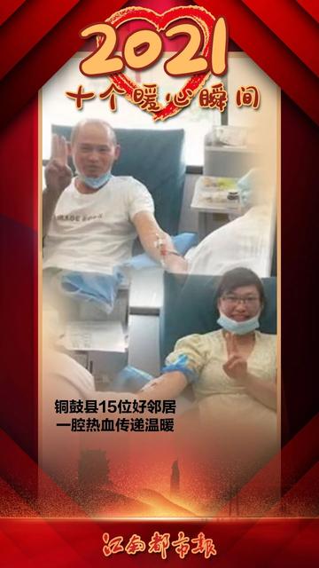 孕妇血小板低怎么回事?
