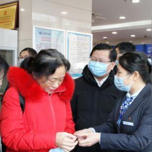 哈尔滨市社保官网是多少
