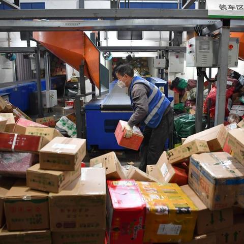 西安市医疗保险怎么减员