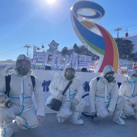 保定市冰雪运动校园的长尾关键词有哪些