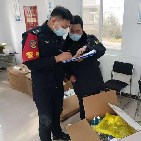 西安市防疫码怎么弄