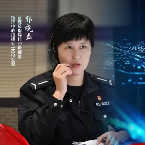 【天津公安局网】长尾关键词有什么