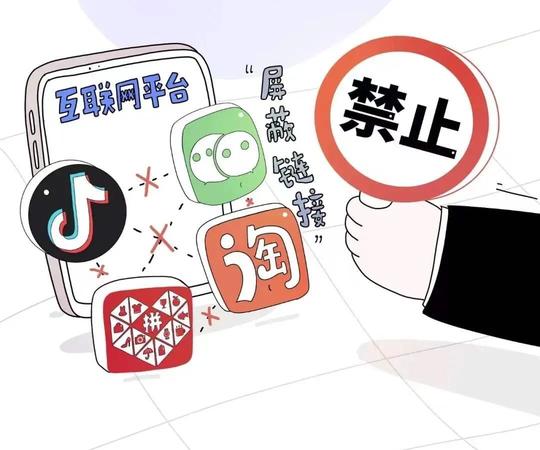 2022年，互联网10大关键词