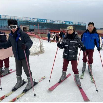 临沂市冰雪文旅小镇的长尾关键词有什么