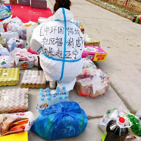 淘菜菜每个城市都有吗？