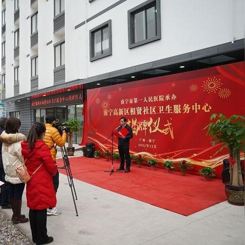 南宁高新初级中学今年的升学率？
